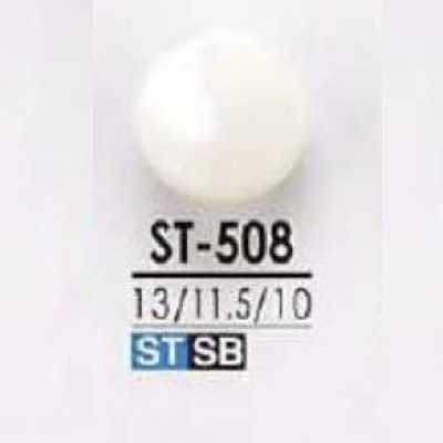 ST508 高瀬貝製 丸カン足ボタン