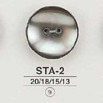 STA2 貝全般製 表穴2つ穴ボタン