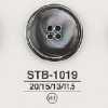 STB1019 高瀬貝製 表穴4つ穴ボタン