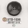 STB1036 高瀬貝製 表穴4つ穴ボタン