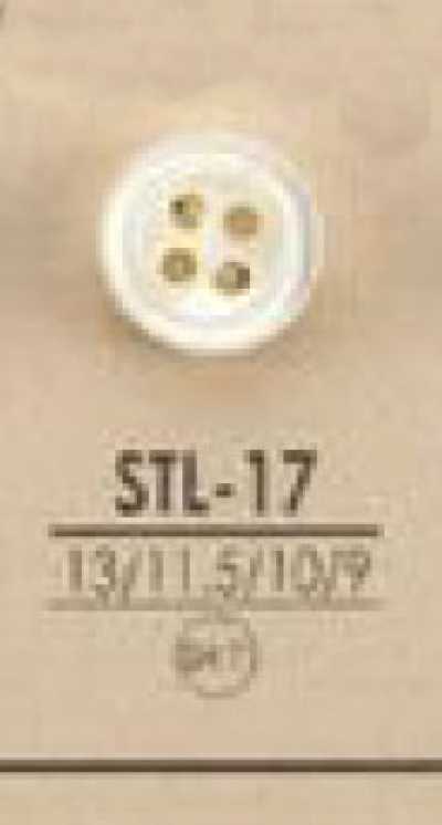 STL17 天然素材 厚型 4つ穴 貝 シェル ボタン