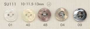 SU111 DAIYA BUTTONS 貝調ポリエステルボタン