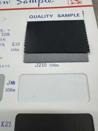 T9298 ポケット用スレキ 丸八 サブ画像