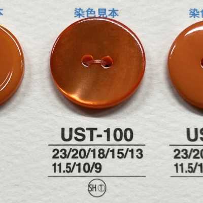 USB100 天然素材 染色 黒蝶貝製 表穴2つ穴 つや有りボタン