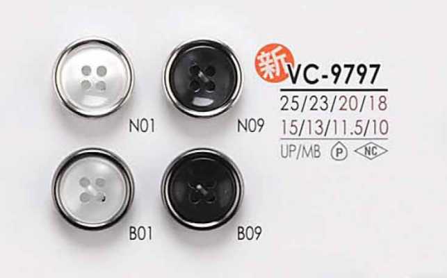 VC9797 染色用 貝調 カシメ ボタン