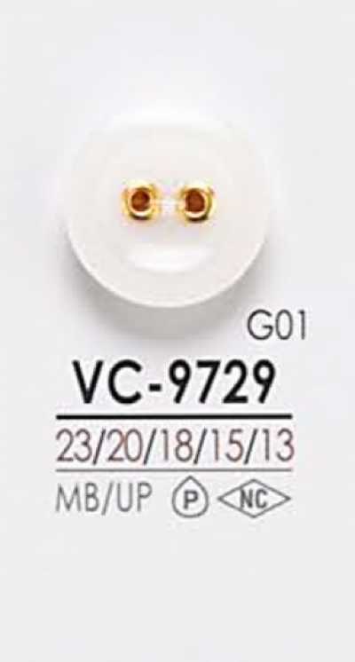 VC9729 染色用 2つ穴 ハトメ ボタン