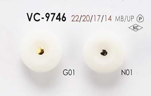 VC9746 染色用 ピンカール ボタン