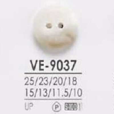VE9037 ポリエステル樹脂製 表穴2つ穴ボタン