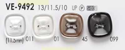 VE9492 ポリエステル樹脂製 表穴2つ穴ボタン
