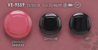 VE9559 ポリエステル樹脂製 トンネル足ボタン