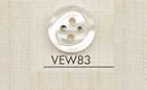 VEW83 DAIYA BUTTONS 貝調ポリエステルボタン