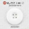 VL717 ポリエステル樹脂製 表穴4つ穴ボタン