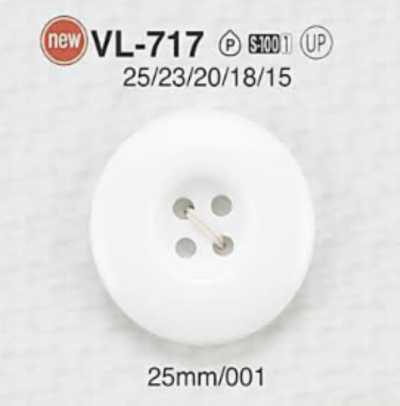 VL717 ポリエステル樹脂製 表穴4つ穴ボタン