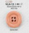 VLH13 ポリエステル樹脂製 表穴4つ穴ボタン
