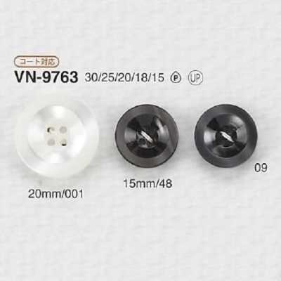 VN9763 ポリエステル樹脂製 表穴4つ穴ボタン
