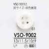 VSO9002 ポリエステル樹脂製 表穴4つ穴ボタン