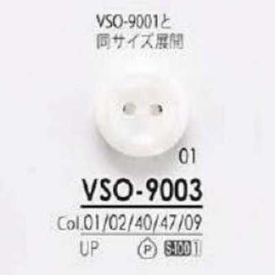 VSO9003 ポリエステル樹脂製 表穴2つ穴ボタン