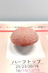 クルミハーフTOP ハーフトップ くるみボタン アイリス サブ画像