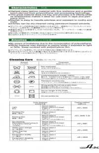 メイフェア メイフェアテープ(芯入りループ)[リボン・テープ・コード] アサヒバイアス(渡辺布帛工業) サブ画像