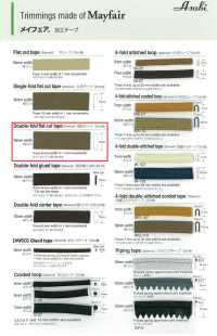 メイフェア(両折) メイフェア テープ(両折テープ)[リボン・テープ・コード] アサヒバイアス(渡辺布帛工業) サブ画像