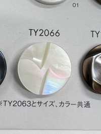 TY2066 ポリエステル樹脂製 ボタン 大阪プラスチック工業(DAIYA BUTTON) サブ画像