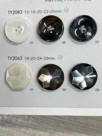 TY2066 ポリエステル樹脂製 ボタン 大阪プラスチック工業(DAIYA BUTTON) サブ画像