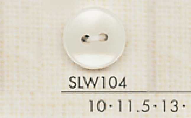 SLW104 DAIYA BUTTONS 貝調ポリエステルボタン