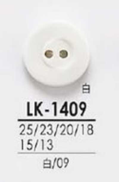 LK1409 シャツからコートまで 黒色&染色用ボタン