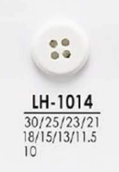 LH1014 シャツからコートまで 染色用ボタン