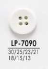 LP7090 シャツからコートまで 染色用ボタン