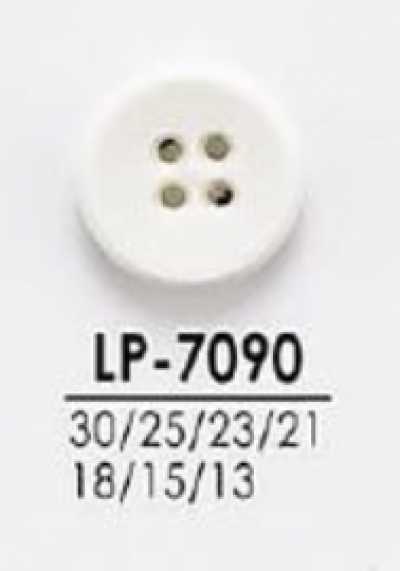 LP7090 シャツからコートまで 染色用ボタン