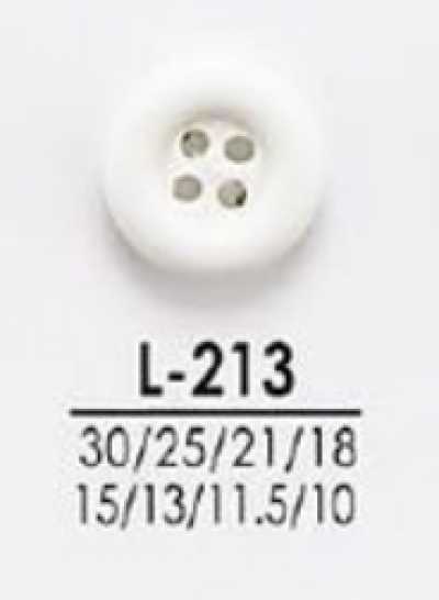 L213 シャツからコートまで 染色用ボタン