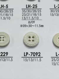 LP7092 シャツ、ポロシャツなどの軽衣料用 染色用ボタン アイリス サブ画像