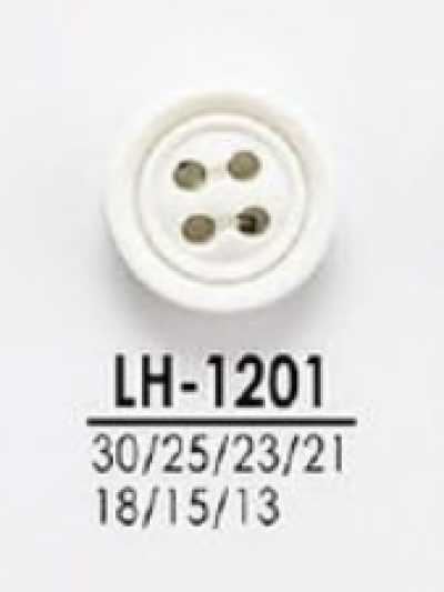 LH1201 シャツからコートまで 染色用ボタン