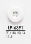 LP6391 シャツからコートまで 染色用ボタン