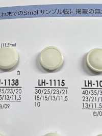 LH1115 シャツからコートまで 染色用ボタン アイリス サブ画像