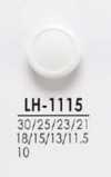 LH1115 シャツからコートまで 染色用ボタン