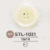 STL1031 高瀬貝製 表穴4つ穴ボタン