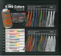 キングカラーズ スパンミシン糸 KING Colors スパンミシン糸(工業用) フジックス サブ画像