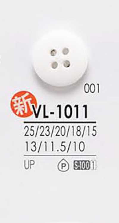 VL1011 染色用ボタン