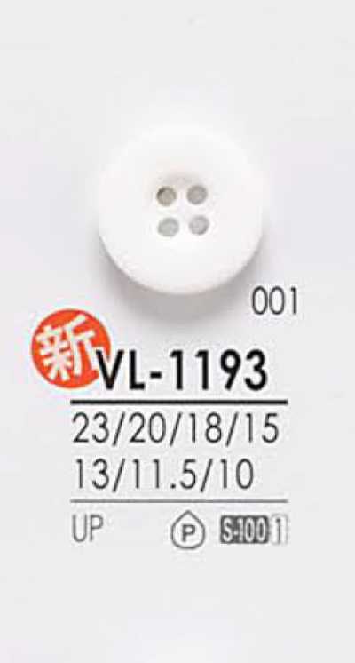 VL1193 染色用ボタン
