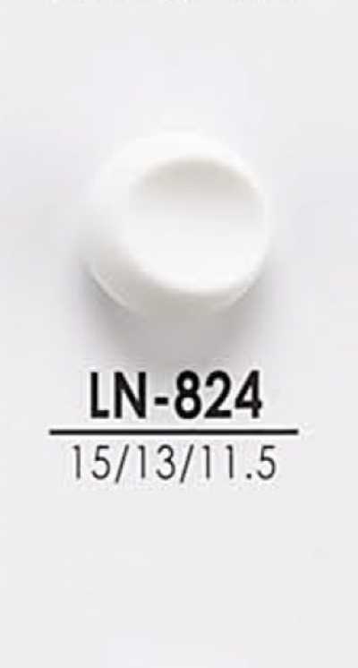 LN824 シャツからコートまで 染色用ボタン