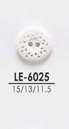 LE6025 シャツからコートまで 染色用ボタン