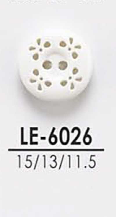 LE6026 シャツからコートまで 染色用ボタン