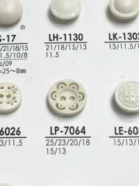 LP7064 シャツからコートまで 染色用ボタン アイリス サブ画像