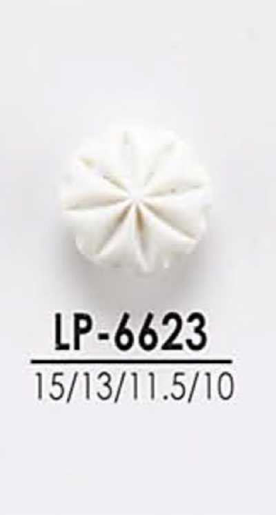 LP6623 シャツからコートまで 染色用ボタン