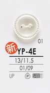 YP4E 黒色&染色用 シャツボタン