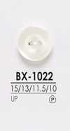 BX1022 染色用 シャツボタン