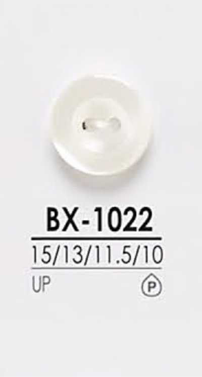 BX1022 染色用 シャツボタン