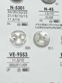 VE9553 黒&染色用ボタン アイリス サブ画像